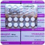 Трамадол 100 мг Россия Органика в Коммунаре Трамадол 100 мг Россия Органика в Коммунаре