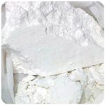 Кокаин Перу Cocaine Peru VHQ в Коммунаре Кокаин Перу Cocaine Peru VHQ в Коммунаре