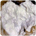 Кокаин Боливия Cocaine Bolivia VHQ 97,1% в Коммунаре Кокаин Боливия Cocaine Bolivia VHQ 97,1% в Коммунаре