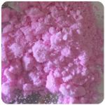 Кокаин Венесуэла розовый (Cocaine Venezuela) VHQ 98.9% в Коммунаре Кокаин Венесуэла розовый (Cocaine Venezuela) VHQ 98.9% в Коммунаре