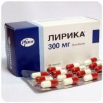 Лирика Пфайзер Lyrica Pfrizer (Прегабалин) 300 мг в Коммунаре Лирика Пфайзер Lyrica Pfrizer (Прегабалин) 300 мг в Коммунаре